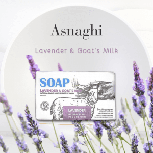 Asnaghi Lavender & Goat's Milk Soap