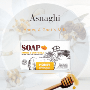 Asnaghi Honey & Goat's Milk Soap