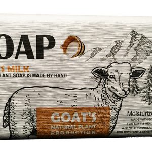 Asnaghi Goat’s Milk Soap