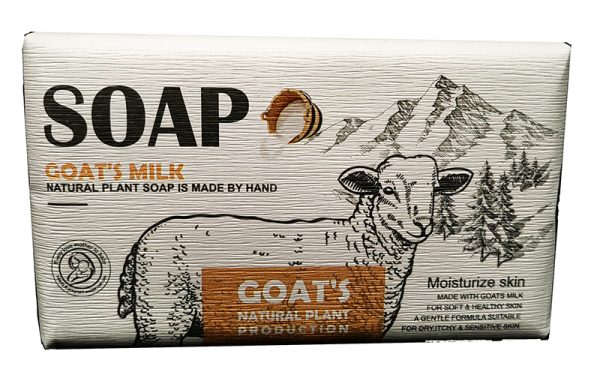 Asnaghi Goat’s Milk Soap